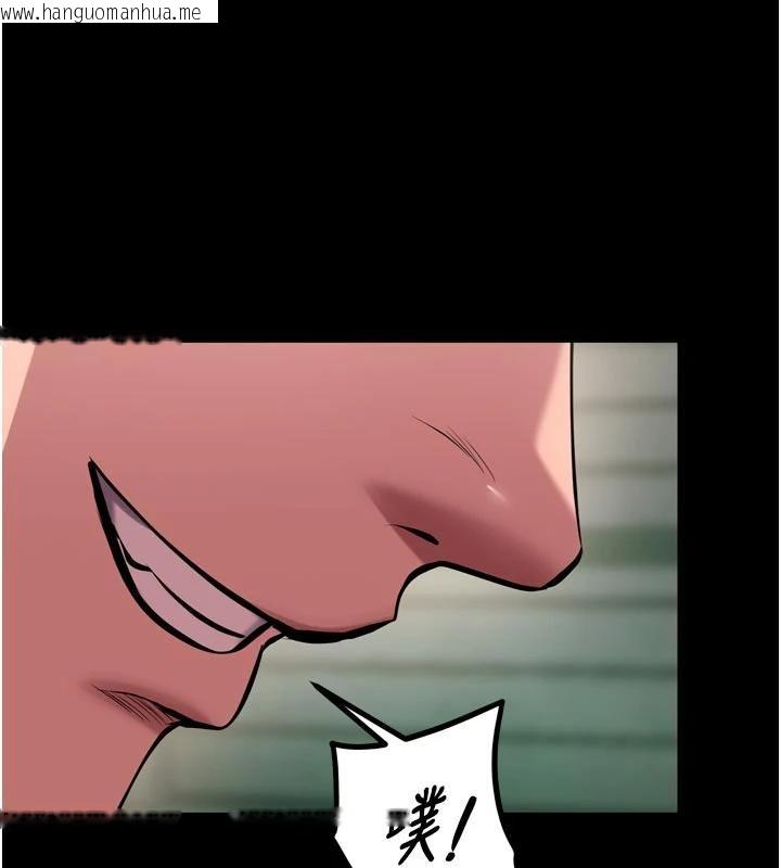 韩国漫画狱火重生韩漫_狱火重生-第45话-材贤给瀚宇的「大礼」在线免费阅读-韩国漫画-第96张图片