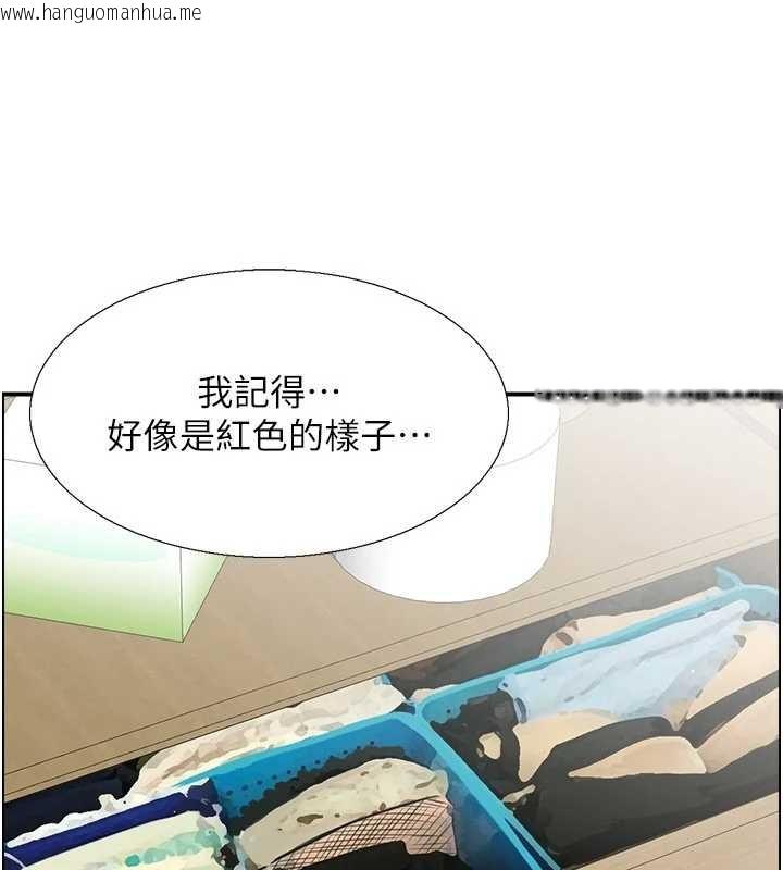 韩国漫画情欲宝鉴韩漫_情欲宝鉴-第2话-妻子以外的女人在线免费阅读-韩国漫画-第137张图片