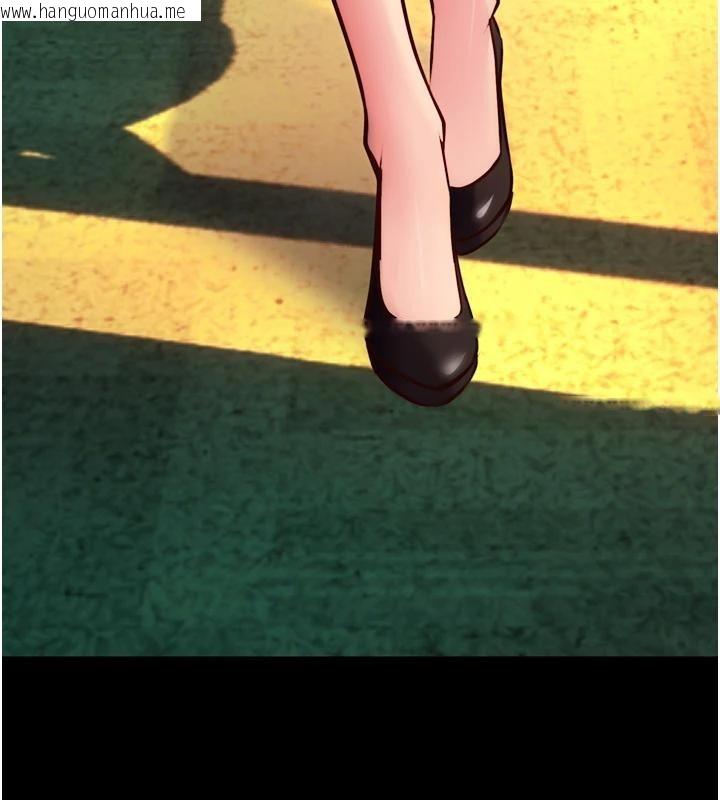 韩国漫画狱火重生韩漫_狱火重生-第45话-材贤给瀚宇的「大礼」在线免费阅读-韩国漫画-第40张图片