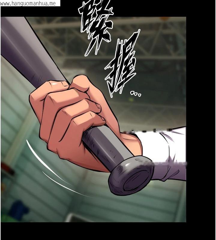 韩国漫画狱火重生韩漫_狱火重生-第45话-材贤给瀚宇的「大礼」在线免费阅读-韩国漫画-第123张图片