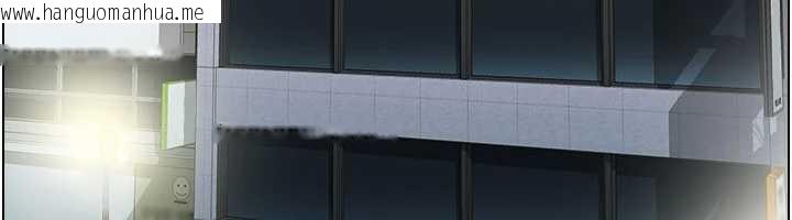 韩国漫画情欲宝鉴韩漫_情欲宝鉴-第2话-妻子以外的女人在线免费阅读-韩国漫画-第120张图片