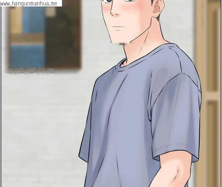 韩国漫画情欲宝鉴韩漫_情欲宝鉴-第5话-转移目标的两人在线免费阅读-韩国漫画-第4张图片