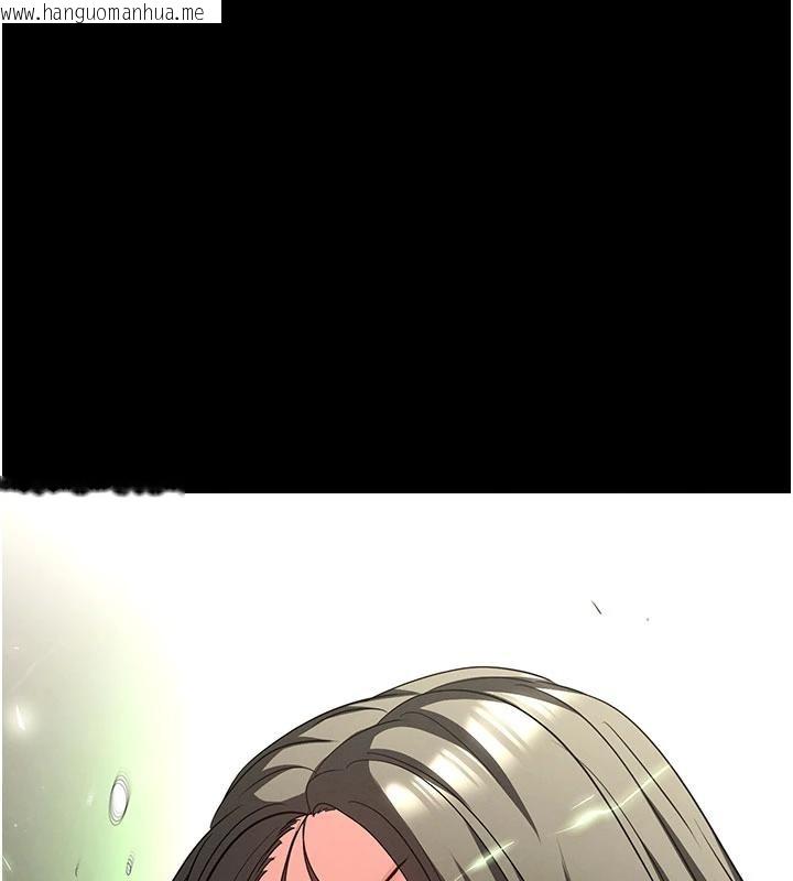 韩国漫画末日雕堡韩漫_末日雕堡-第56话-乐园领导人退位大典在线免费阅读-韩国漫画-第72张图片