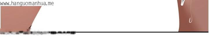 韩国漫画里长孙子开麦啦韩漫_里长孙子开麦啦-第35话-我来代替妳老公吧!在线免费阅读-韩国漫画-第125张图片