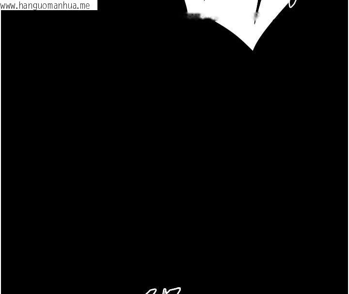 韩国漫画狱火重生韩漫_狱火重生-第45话-材贤给瀚宇的「大礼」在线免费阅读-韩国漫画-第122张图片