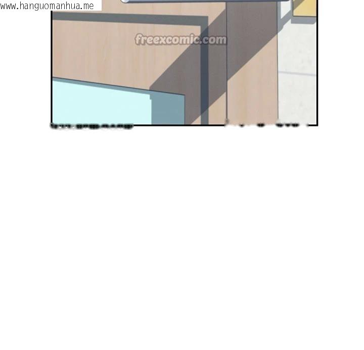 韩国漫画飞机杯女神连线中韩漫_飞机杯女神连线中-第40话-奸情被抓包了吗?!在线免费阅读-韩国漫画-第78张图片