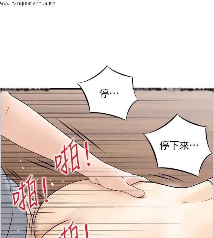 韩国漫画情欲宝鉴韩漫_情欲宝鉴-第4话-合意换妻在线免费阅读-韩国漫画-第62张图片