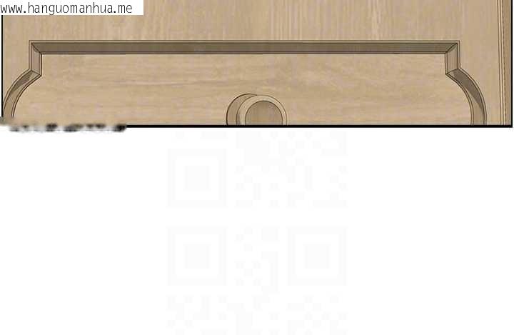 韩国漫画情欲宝鉴韩漫_情欲宝鉴-第2话-妻子以外的女人在线免费阅读-韩国漫画-第24张图片