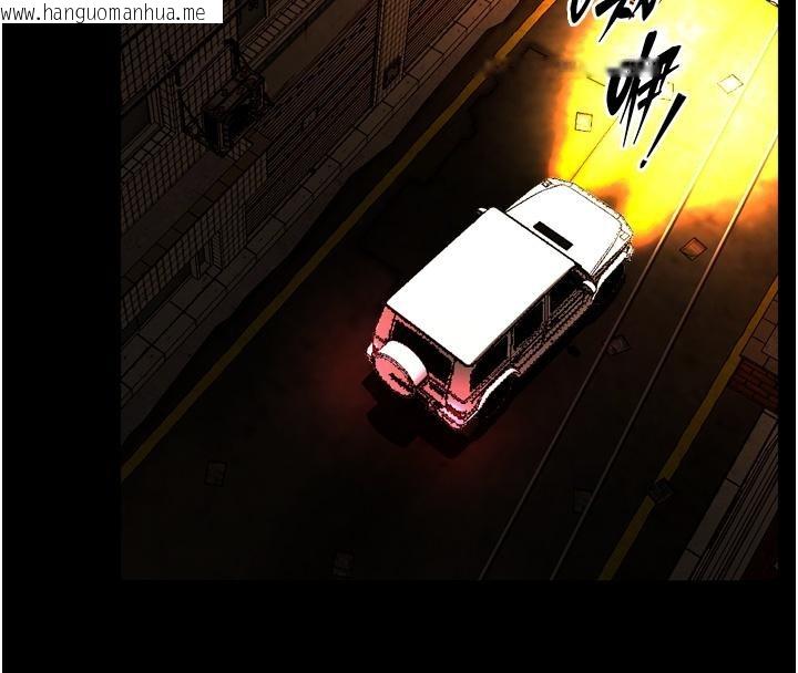 韩国漫画狱火重生韩漫_狱火重生-第45话-材贤给瀚宇的「大礼」在线免费阅读-韩国漫画-第66张图片