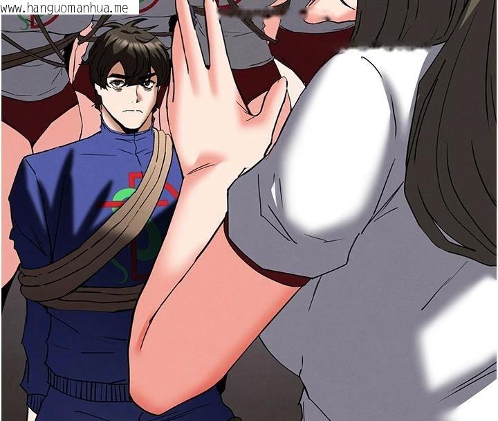 韩国漫画末日雕堡韩漫_末日雕堡-第56话-乐园领导人退位大典在线免费阅读-韩国漫画-第27张图片