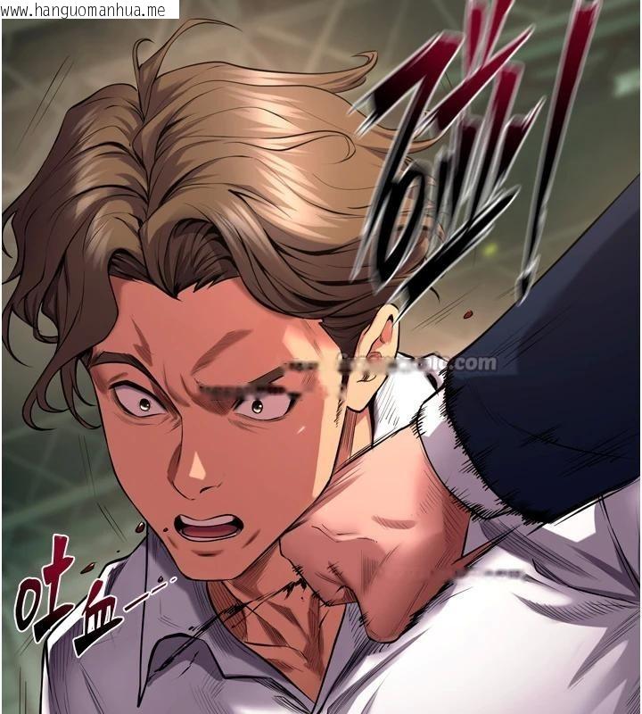 韩国漫画狱火重生韩漫_狱火重生-第45话-材贤给瀚宇的「大礼」在线免费阅读-韩国漫画-第130张图片