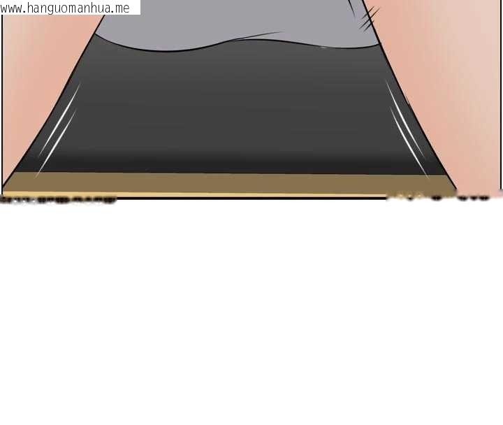 韩国漫画情欲宝鉴韩漫_情欲宝鉴-第4话-合意换妻在线免费阅读-韩国漫画-第59张图片