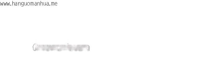 韩国漫画里长孙子开麦啦韩漫_里长孙子开麦啦-第35话-我来代替妳老公吧!在线免费阅读-韩国漫画-第65张图片