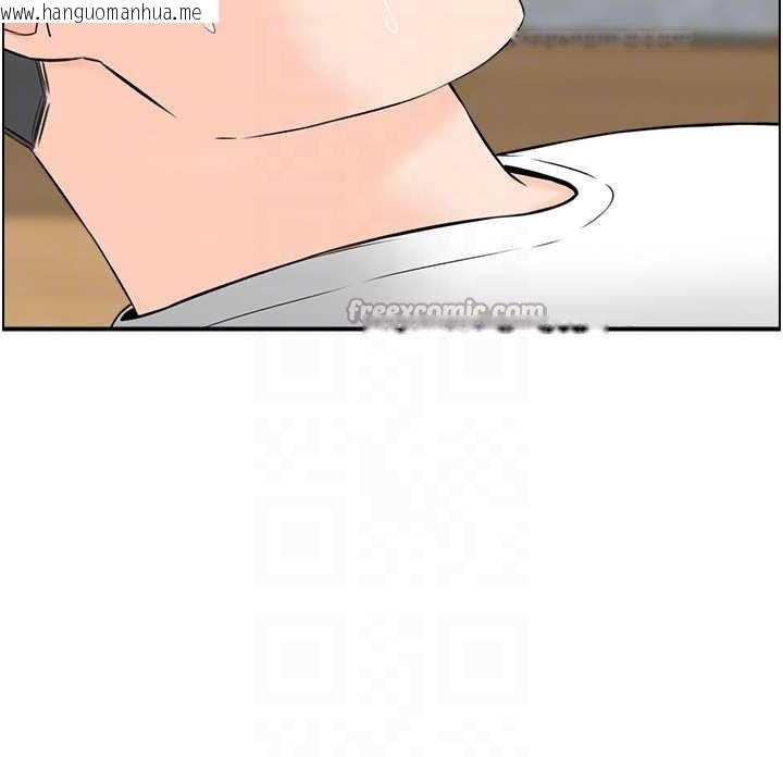 韩国漫画情欲宝鉴韩漫_情欲宝鉴-第2话-妻子以外的女人在线免费阅读-韩国漫画-第91张图片