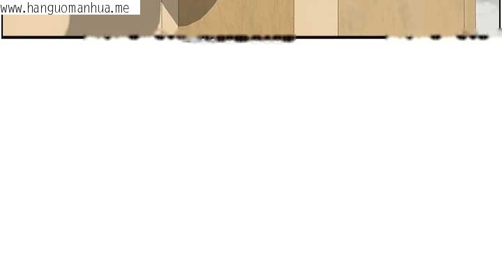 韩国漫画情欲宝鉴韩漫_情欲宝鉴-第3话-与朋友夫妇的出游在线免费阅读-韩国漫画-第112张图片