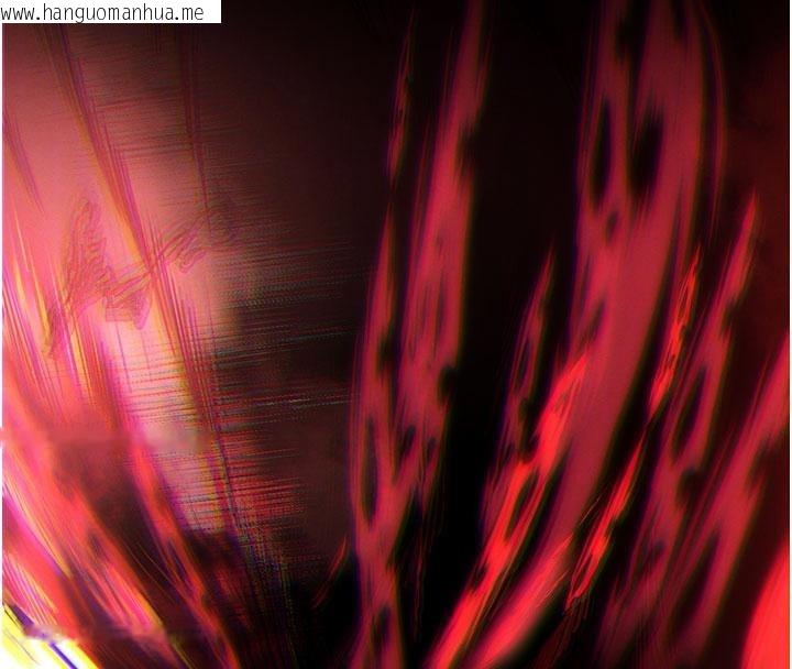 韩国漫画末日雕堡韩漫_末日雕堡-第56话-乐园领导人退位大典在线免费阅读-韩国漫画-第121张图片