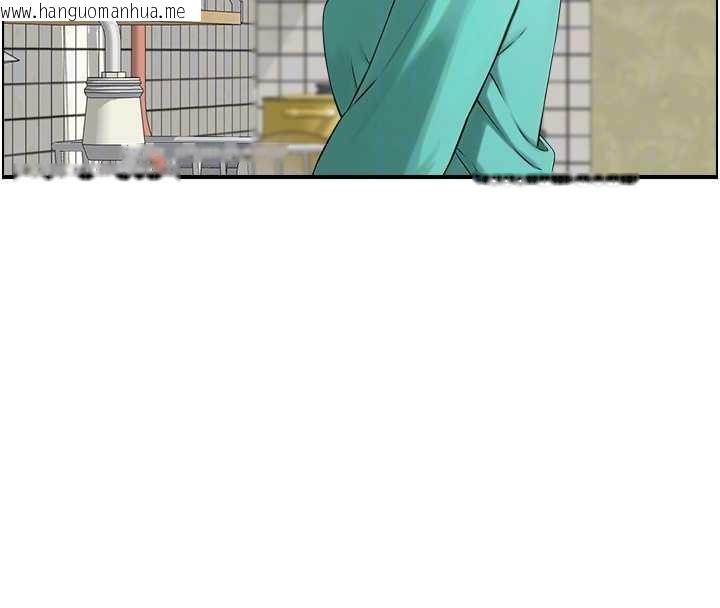 韩国漫画情欲宝鉴韩漫_情欲宝鉴-第3话-与朋友夫妇的出游在线免费阅读-韩国漫画-第36张图片