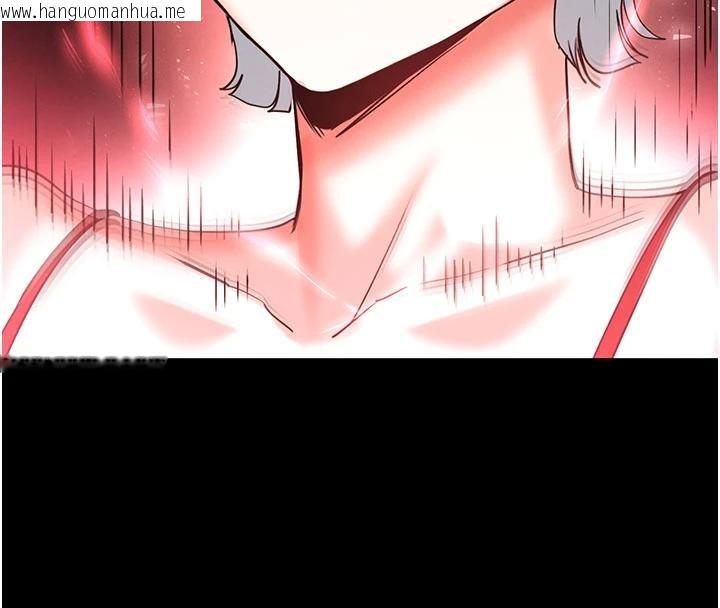 韩国漫画末日雕堡韩漫_末日雕堡-第56话-乐园领导人退位大典在线免费阅读-韩国漫画-第163张图片