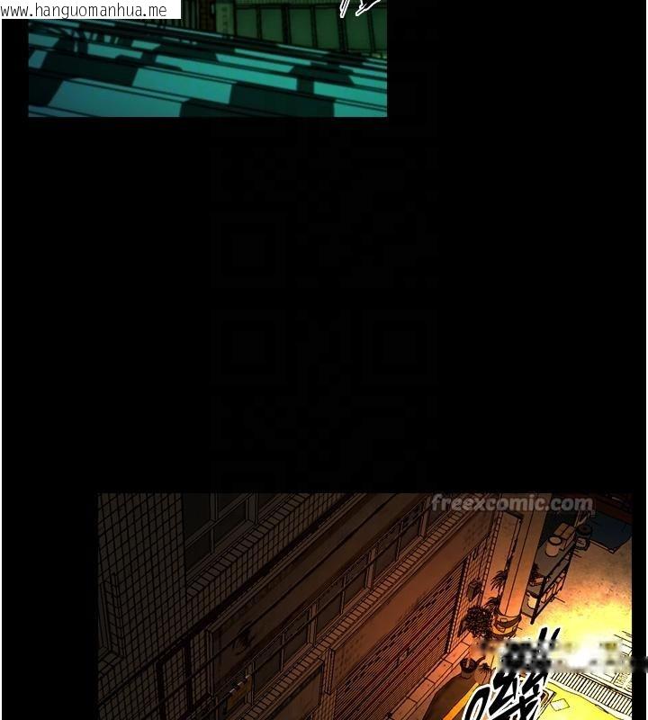 韩国漫画狱火重生韩漫_狱火重生-第45话-材贤给瀚宇的「大礼」在线免费阅读-韩国漫画-第65张图片