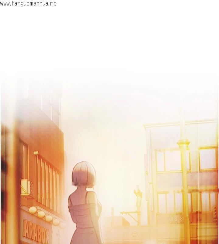 韩国漫画恋爱大富翁韩漫_恋爱大富翁-第47话-擦肩而过的两人在线免费阅读-韩国漫画-第14张图片