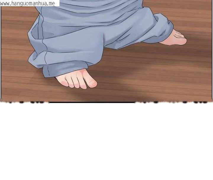 韩国漫画情欲宝鉴韩漫_情欲宝鉴-第4话-合意换妻在线免费阅读-韩国漫画-第38张图片