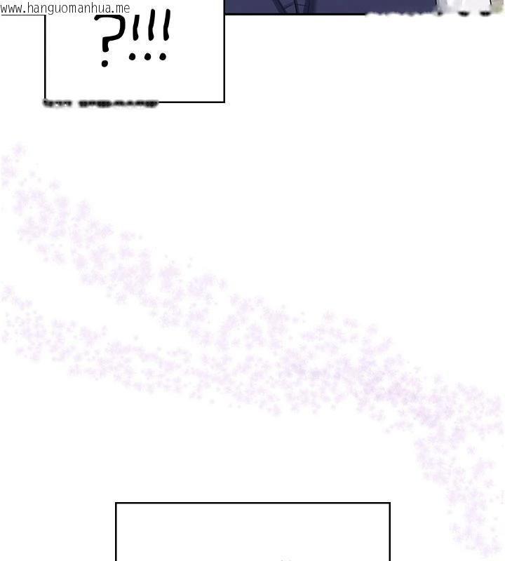 韩国漫画飞机杯女神连线中韩漫_飞机杯女神连线中-第40话-奸情被抓包了吗?!在线免费阅读-韩国漫画-第11张图片