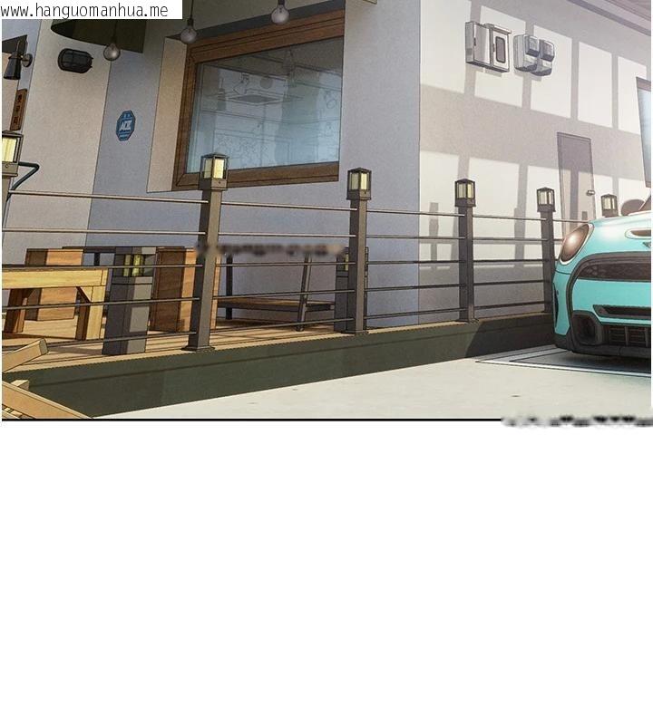 韩国漫画恋爱大富翁韩漫_恋爱大富翁-第47话-擦肩而过的两人在线免费阅读-韩国漫画-第64张图片