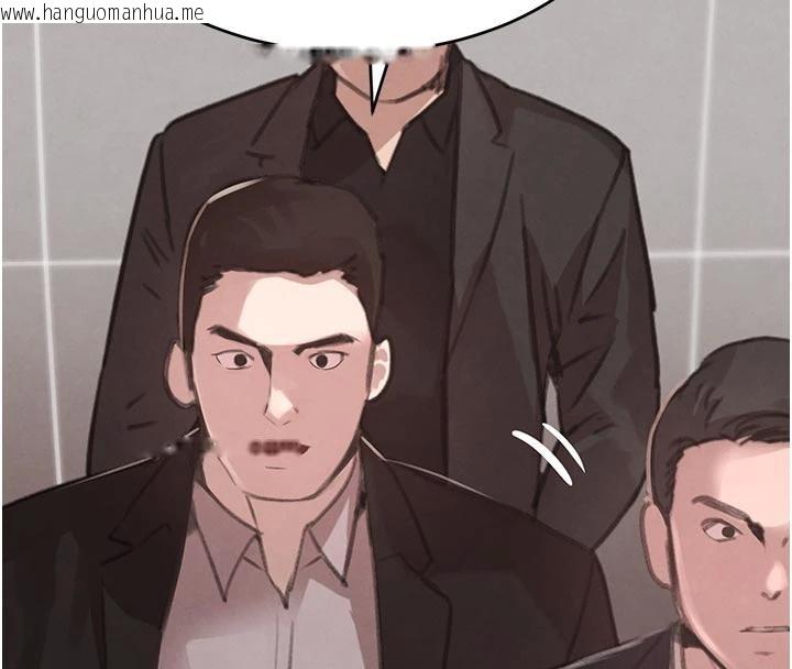 韩国漫画黑道千金韩漫_黑道千金-第60话-在部下面前遭人戏弄在线免费阅读-韩国漫画-第127张图片