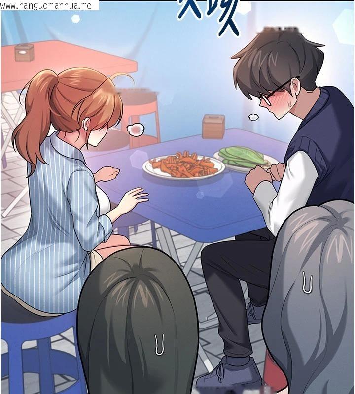 韩国漫画飞机杯女神连线中韩漫_飞机杯女神连线中-第40话-奸情被抓包了吗?!在线免费阅读-韩国漫画-第136张图片