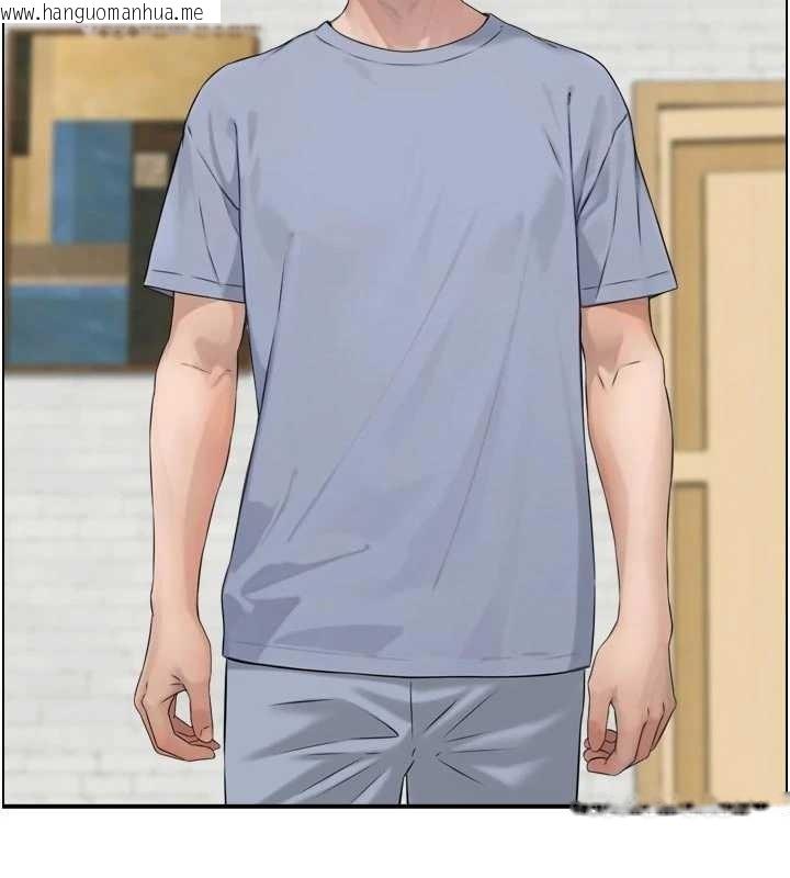 韩国漫画情欲宝鉴韩漫_情欲宝鉴-第4话-合意换妻在线免费阅读-韩国漫画-第36张图片