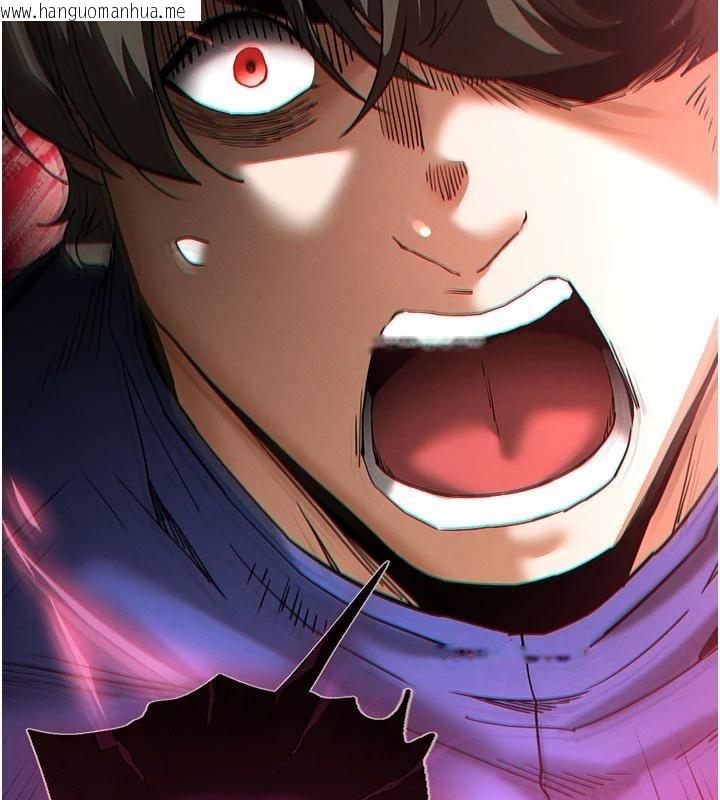 韩国漫画末日雕堡韩漫_末日雕堡-第56话-乐园领导人退位大典在线免费阅读-韩国漫画-第153张图片