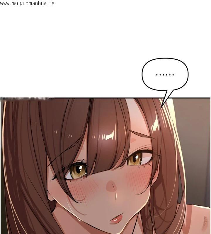 韩国漫画里长孙子开麦啦韩漫_里长孙子开麦啦-第35话-我来代替妳老公吧!在线免费阅读-韩国漫画-第45张图片