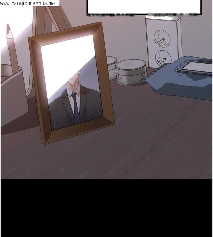 韩国漫画里长孙子开麦啦韩漫_里长孙子开麦啦-第35话-我来代替妳老公吧!在线免费阅读-韩国漫画-第3张图片