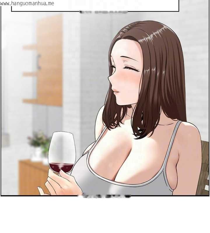 韩国漫画情欲宝鉴韩漫_情欲宝鉴-第3话-与朋友夫妇的出游在线免费阅读-韩国漫画-第48张图片