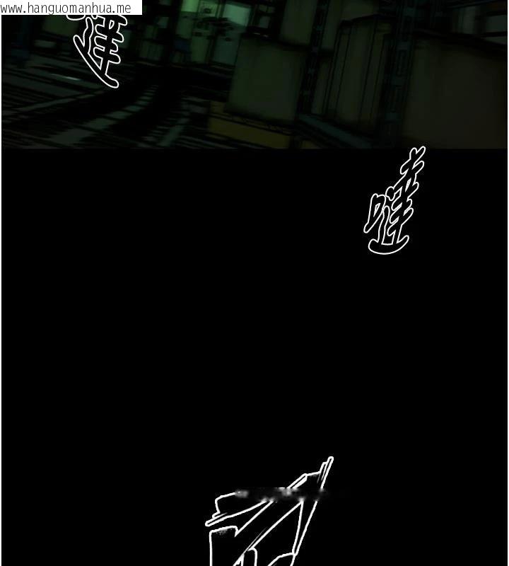 韩国漫画狱火重生韩漫_狱火重生-第45话-材贤给瀚宇的「大礼」在线免费阅读-韩国漫画-第81张图片