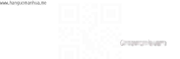 韩国漫画情欲宝鉴韩漫_情欲宝鉴-第2话-妻子以外的女人在线免费阅读-韩国漫画-第39张图片