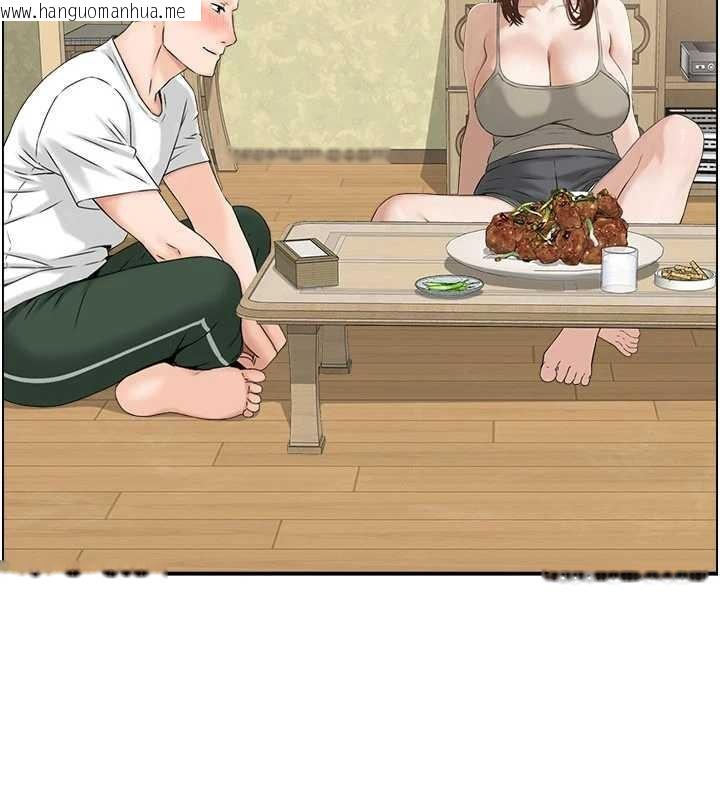 韩国漫画情欲宝鉴韩漫_情欲宝鉴-第2话-妻子以外的女人在线免费阅读-韩国漫画-第11张图片