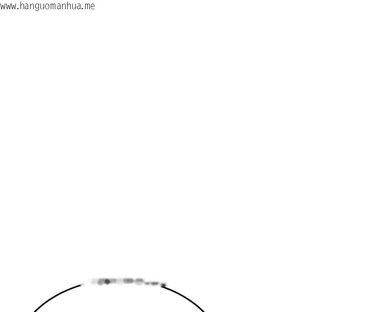 韩国漫画飞机杯女神连线中韩漫_飞机杯女神连线中-第40话-奸情被抓包了吗?!在线免费阅读-韩国漫画-第119张图片