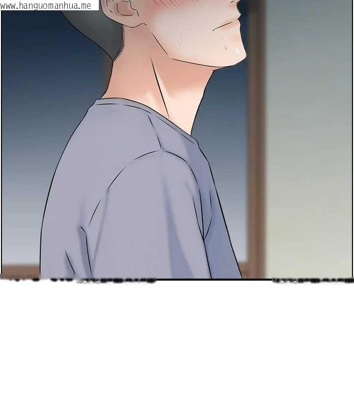 韩国漫画情欲宝鉴韩漫_情欲宝鉴-第3话-与朋友夫妇的出游在线免费阅读-韩国漫画-第84张图片