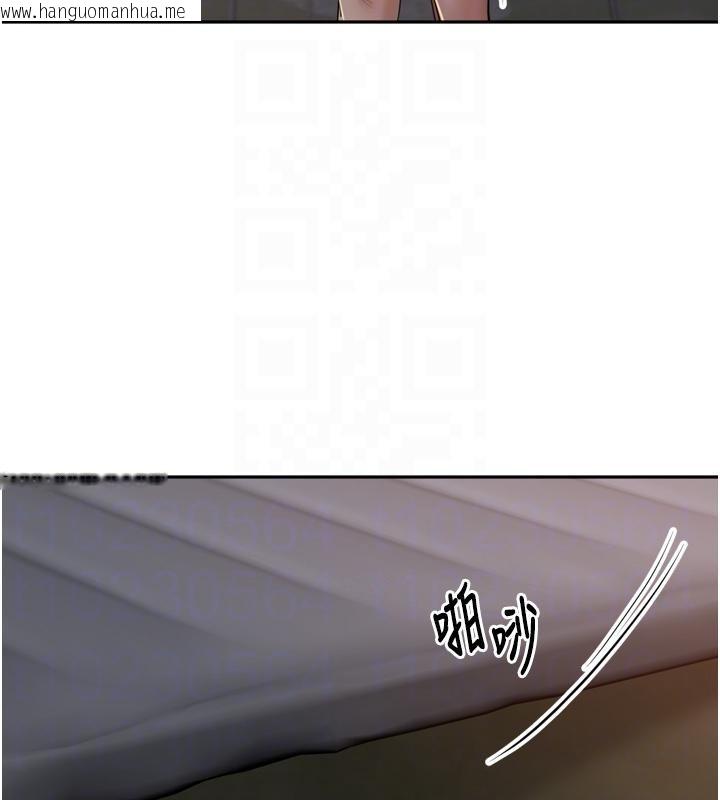 韩国漫画里长孙子开麦啦韩漫_里长孙子开麦啦-第35话-我来代替妳老公吧!在线免费阅读-韩国漫画-第51张图片