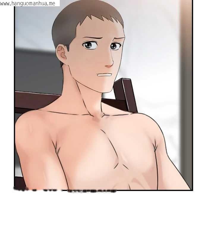 韩国漫画情欲宝鉴韩漫_情欲宝鉴-第5话-转移目标的两人在线免费阅读-韩国漫画-第28张图片