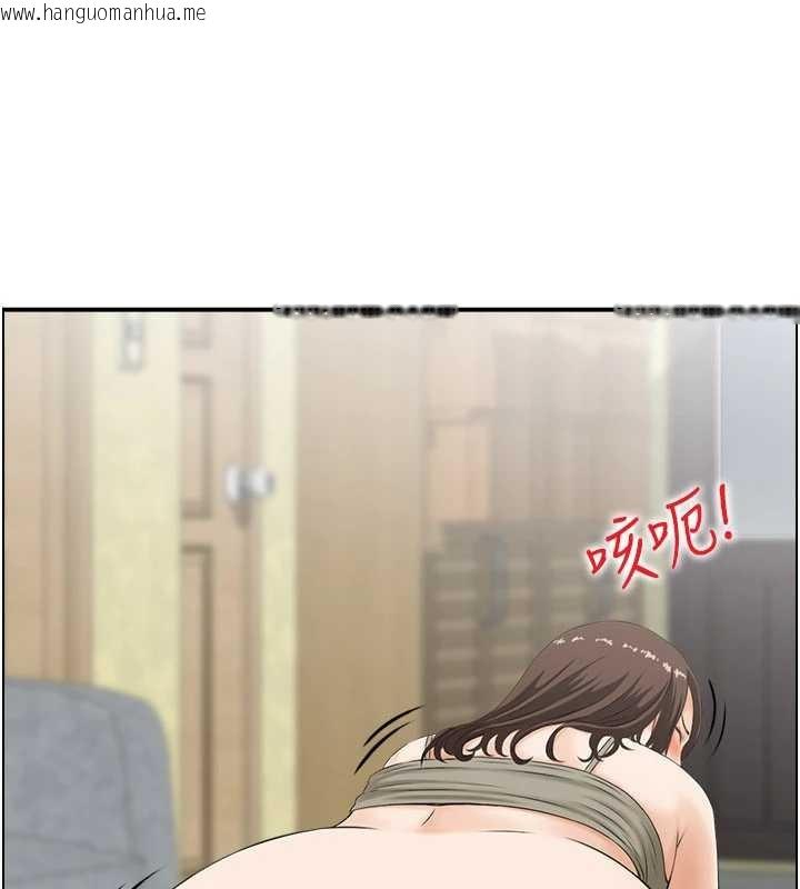 韩国漫画情欲宝鉴韩漫_情欲宝鉴-第2话-妻子以外的女人在线免费阅读-韩国漫画-第80张图片