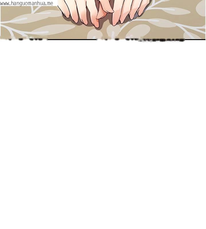 韩国漫画女神都在看这些?韩漫_女神都在看这些?-第63话-我们同居吧在线免费阅读-韩国漫画-第41张图片