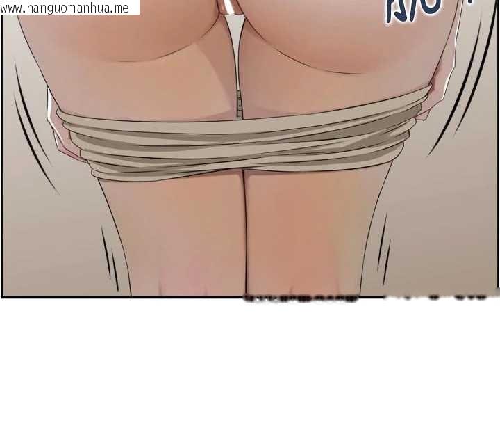 韩国漫画情欲宝鉴韩漫_情欲宝鉴-第4话-合意换妻在线免费阅读-韩国漫画-第31张图片