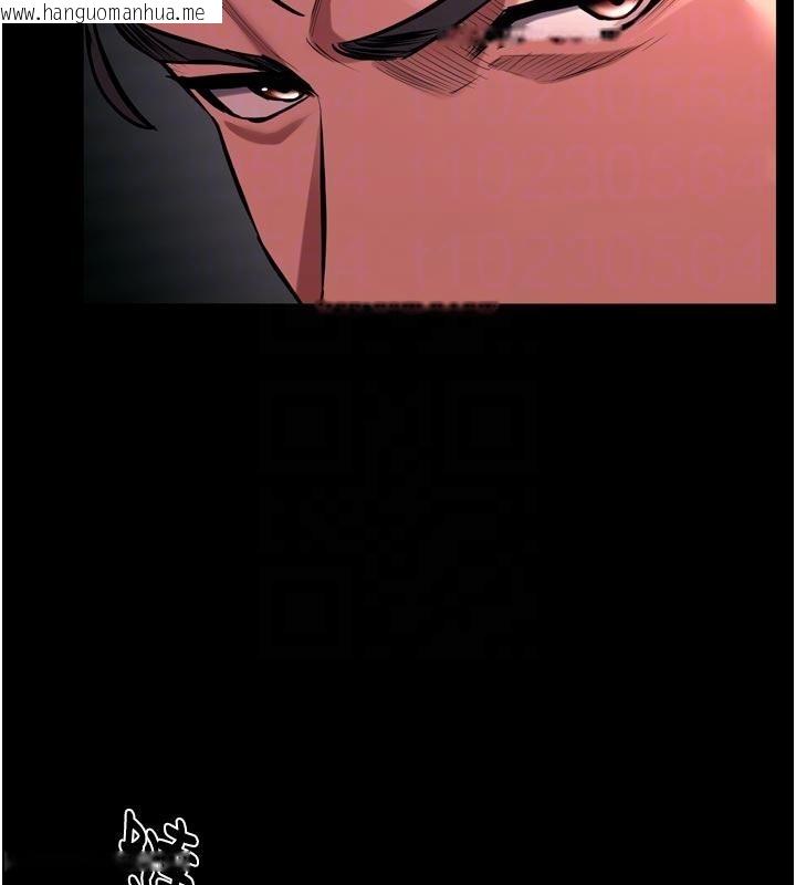 韩国漫画狱火重生韩漫_狱火重生-第45话-材贤给瀚宇的「大礼」在线免费阅读-韩国漫画-第79张图片