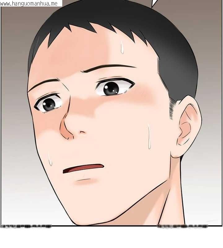 韩国漫画情欲宝鉴韩漫_情欲宝鉴-第2话-妻子以外的女人在线免费阅读-韩国漫画-第144张图片