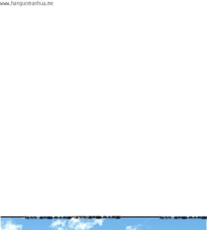 韩国漫画飞机杯女神连线中韩漫_飞机杯女神连线中-第40话-奸情被抓包了吗?!在线免费阅读-韩国漫画-第157张图片