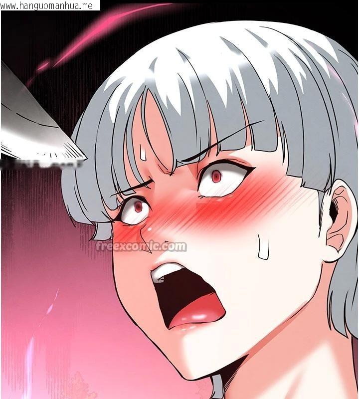 韩国漫画末日雕堡韩漫_末日雕堡-第56话-乐园领导人退位大典在线免费阅读-韩国漫画-第169张图片