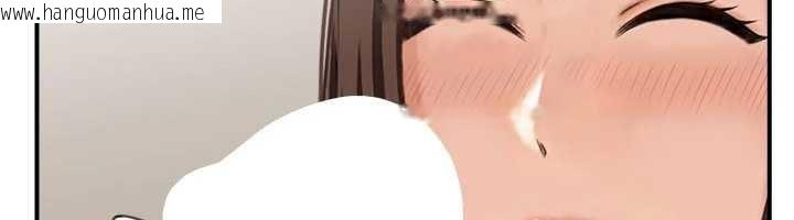 韩国漫画情欲宝鉴韩漫_情欲宝鉴-第2话-妻子以外的女人在线免费阅读-韩国漫画-第53张图片