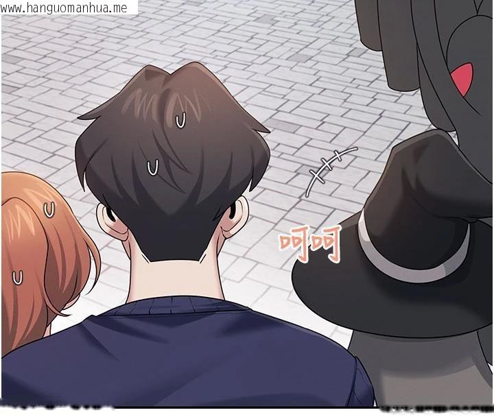 韩国漫画飞机杯女神连线中韩漫_飞机杯女神连线中-第40话-奸情被抓包了吗?!在线免费阅读-韩国漫画-第56张图片